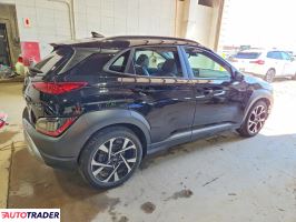 Hyundai Kona 2022 1