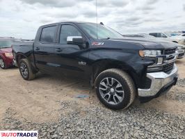 Chevrolet Silverado 2020 5 Chevrolet Silverado 2020 5