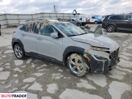 Hyundai Kona 2023 2 Hyundai Kona 2023 2