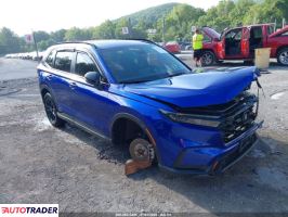 Honda CR-V - zobacz ofertę