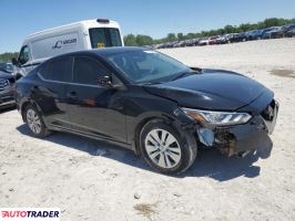 Nissan Sentra 2022 2 Nissan Sentra 2022 2