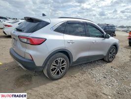 Ford Escape 2020 1