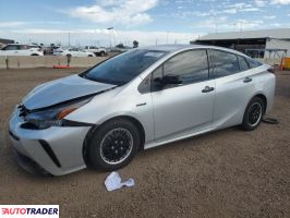 Toyota Prius 2022 1 Toyota Prius 2022 1