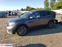 Honda CR-V - zobacz ofertę Honda CR-V - zobacz ofertę