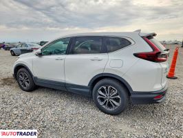 Honda CR-V 2021 1