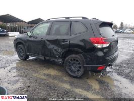 Subaru Forester 2019 2 Subaru Forester 2019 2