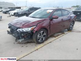 Nissan Sentra 2023 2 Nissan Sentra 2023 2