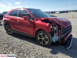Mitsubishi Eclipse 2022 1 Mitsubishi Eclipse 2022 1