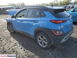 Hyundai Kona 2023 2 Hyundai Kona 2023 2