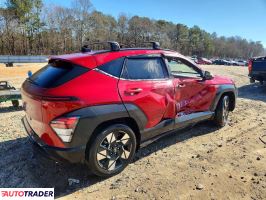 Hyundai Kona Electric 2024 2