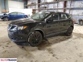 Nissan Rogue 2019 2 Nissan Rogue 2019 2