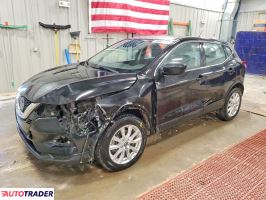 Nissan Rogue - zobacz ofertę