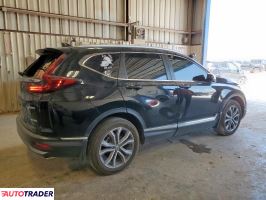 Honda CR-V 2021 1