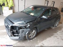 Hyundai Kona 2021 2 Hyundai Kona 2021 2