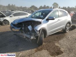 Honda HR-V 2021 1