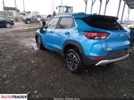 Chevrolet Blazer 2025 1