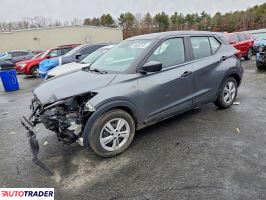 Nissan Pozostałe - zobacz ofertę