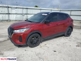 Nissan Pozostałe 2023 1 Nissan Pozostałe 2023 1