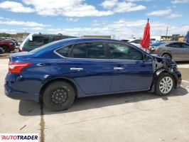 Nissan Sentra 2019 1 Nissan Sentra 2019 1