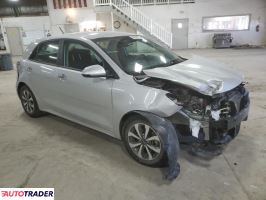 Kia Rio 2023 1 Kia Rio 2023 1