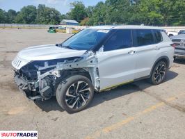 Mitsubishi Outlander - zobacz ofertę