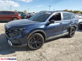 Honda CR-V - zobacz ofertę