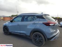 Nissan Pozostałe 2023 1