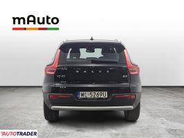 Volvo Pozostałe 2023 2.0 163 KM Volvo Pozostałe 2023 2.0 163 KM