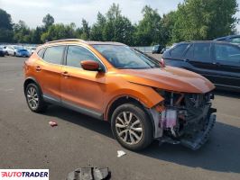 Nissan Rogue 2020 2