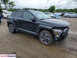 Hyundai Kona 2026 1