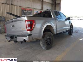 Ford Pozostałe 2022 3 Ford Pozostałe 2022 3