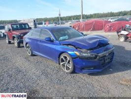 Honda Accord - zobacz ofertę