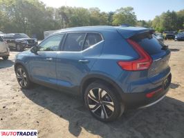 Volvo XC40 2025 2 Volvo XC40 2025 2