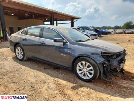 Chevrolet Malibu 2021 1