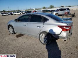 Nissan Sentra 2019 1