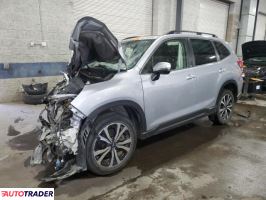 Subaru Forester - zobacz ofertę