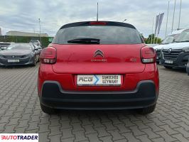 Citroen C3 2024 1.2 83 KM Citroen C3 2024 1.2 83 KM