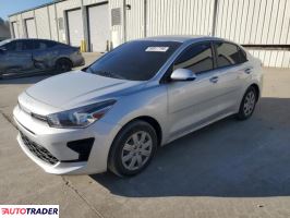 Kia Rio - zobacz ofertę