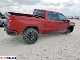 Chevrolet Silverado 2020 2 Chevrolet Silverado 2020 2