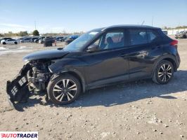 Nissan Pozostałe - zobacz ofertę