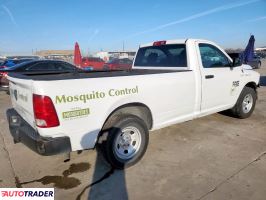 Dodge Ram 2021 3 Dodge Ram 2021 3