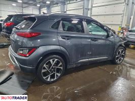 Hyundai Kona 2023 1