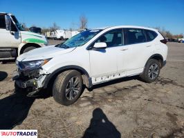 Honda CR-V - zobacz ofertę