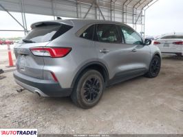 Ford Escape 2022 1 Ford Escape 2022 1