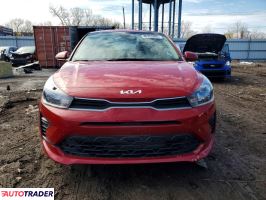 Kia Rio 2023 1