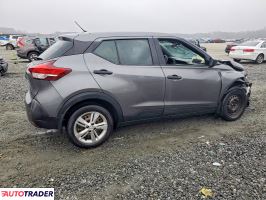 Nissan Pozostałe 2020 1