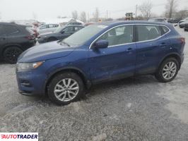 Nissan Qashqai 2023 2 Nissan Qashqai 2023 2