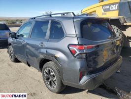 Subaru Forester 2025 2 Subaru Forester 2025 2