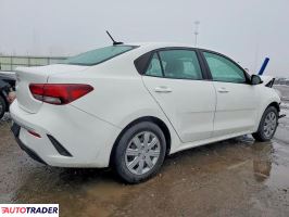 Kia Rio 2023 1