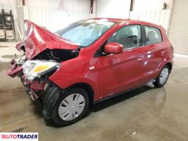 Mitsubishi Mirage 2021 1 Mitsubishi Mirage 2021 1